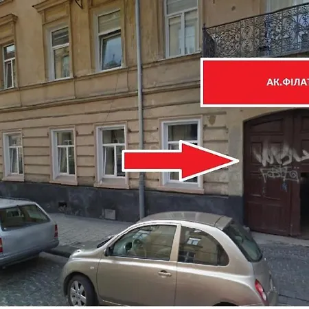 Апартаменты Mini Economy Apartments- Filatova 10 *